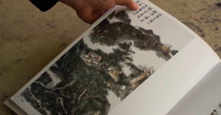 微信图片_20240713092028.png