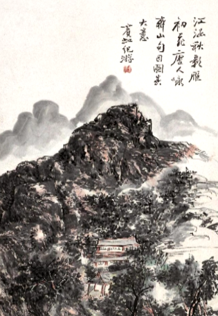 微信图片_20240713092045.png