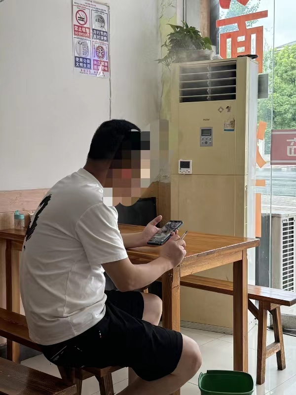 微信图片_20240714153502.jpg