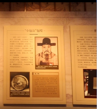 截图_选择区域_20240719091300.png