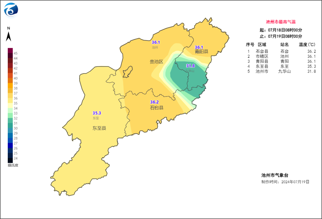微信图片_20240719111440.png