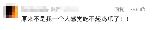 微信图片_20240720081954.png