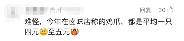 微信图片_20240720081958.png