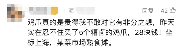 微信图片_20240720082003.png