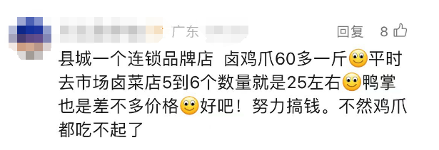 微信图片_20240720082001.png
