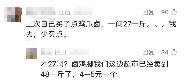 微信图片_20240720082007.png