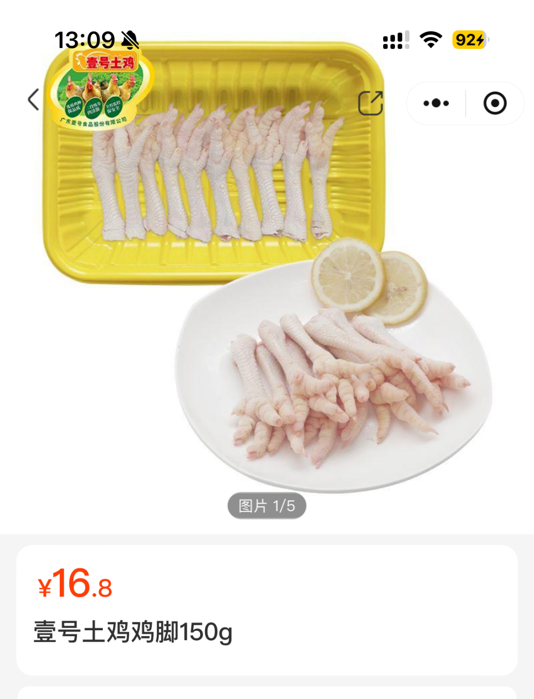 微信图片_20240720082014.png