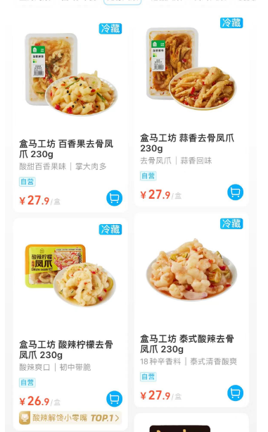 微信图片_20240720082021.png