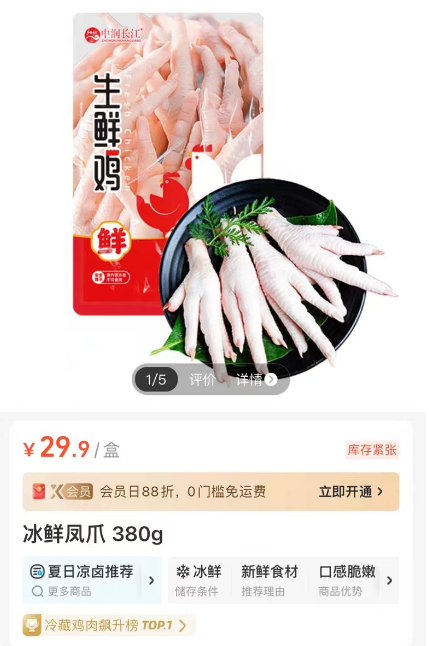 微信图片_20240720082017.png