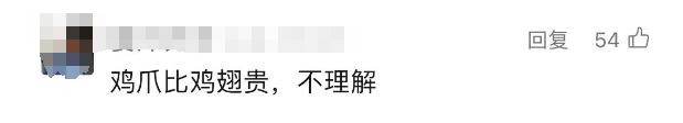 微信图片_20240720082028.png