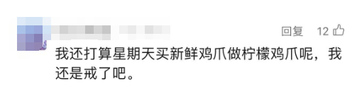 微信图片_20240720082050.png