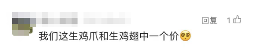 微信图片_20240720082038.png