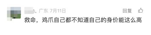 微信图片_20240720082033.png