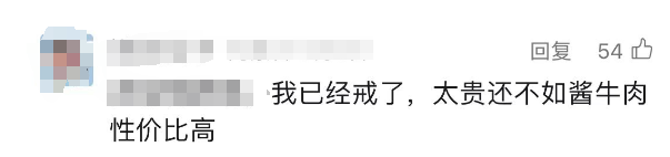 微信图片_20240720082042.png
