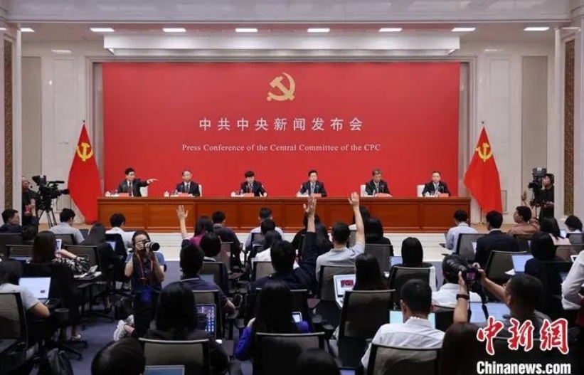 微信截图_20240721100749.png