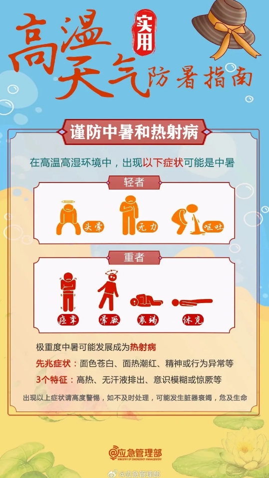 微信截图_20240721133653.png