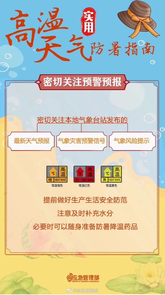 微信截图_20240721133726.png