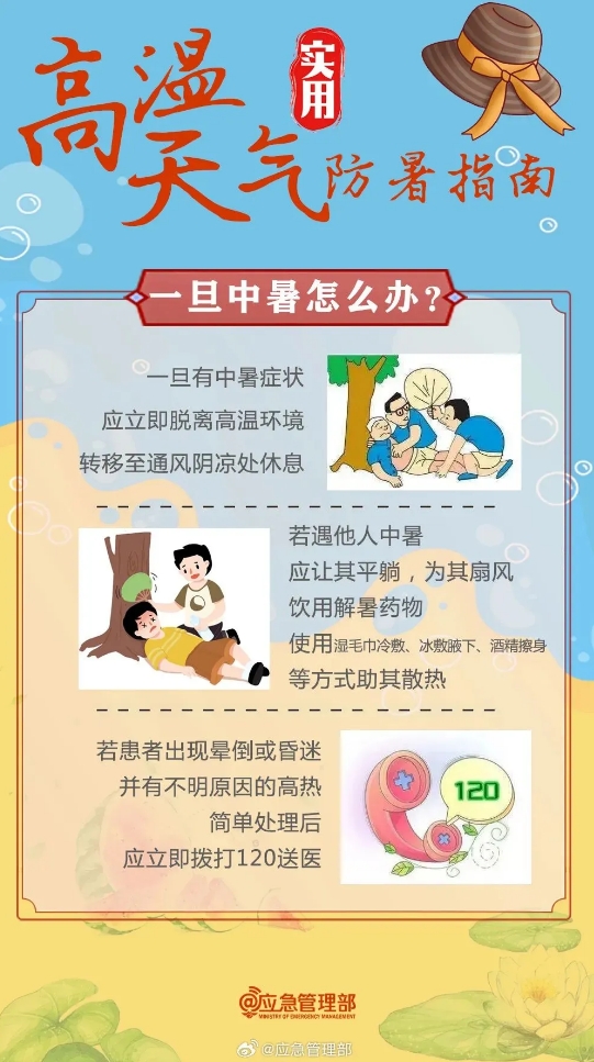微信截图_20240721133716.png