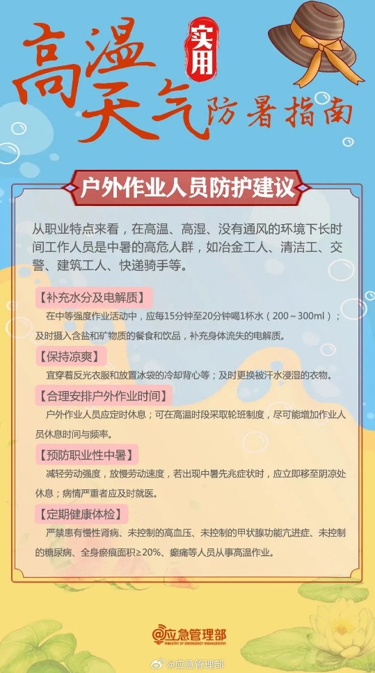 微信截图_20240721133808.png