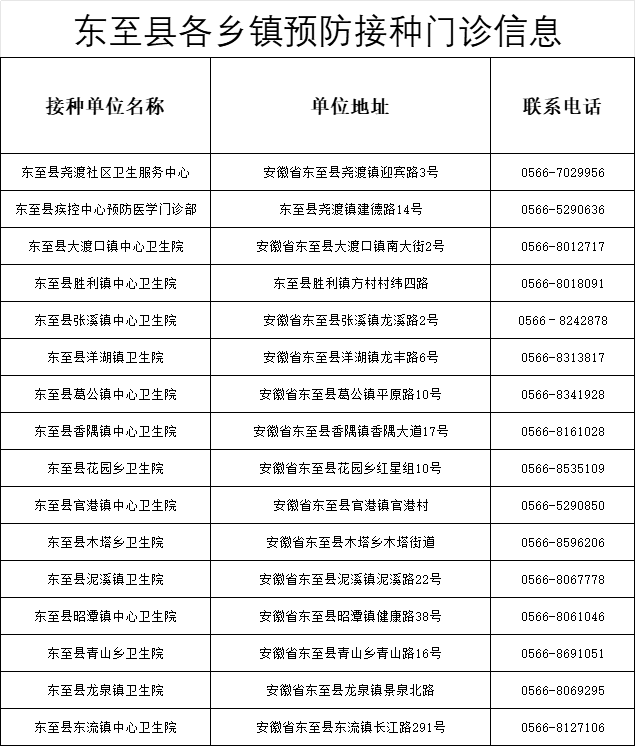 微信图片_20240723101814.png
