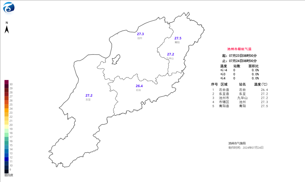 微信图片_20240724175445.png