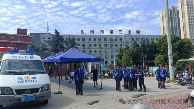 微信图片_20240727112507.jpg
