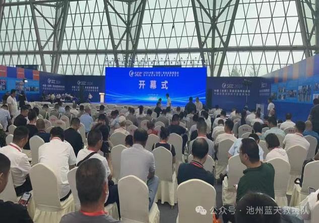 微信图片_20240727112522.jpg