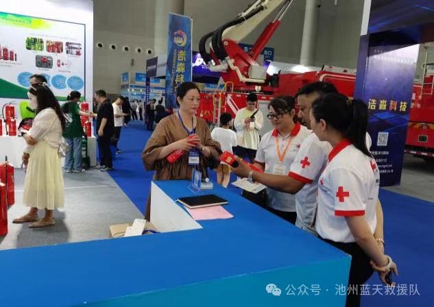 微信图片_20240727112525.jpg