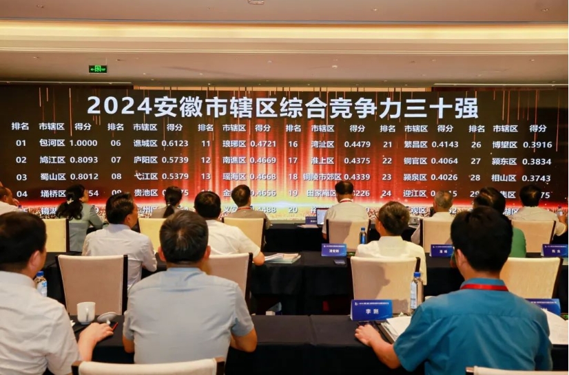微信截图_20240727172637.png