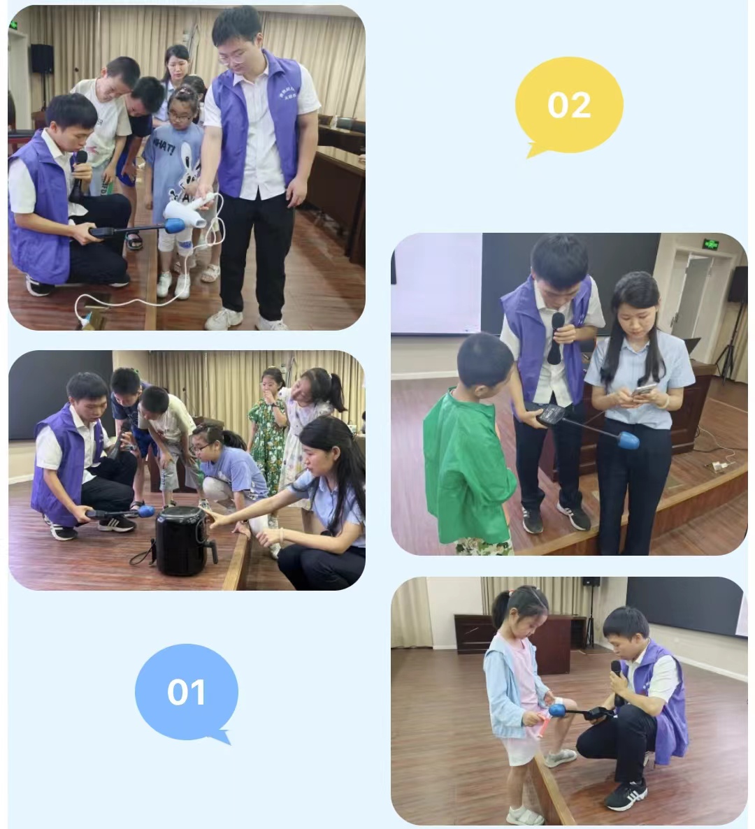 微信图片_20240728193630.jpg
