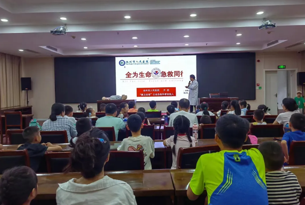 QQ浏览器截图20240728194639.png