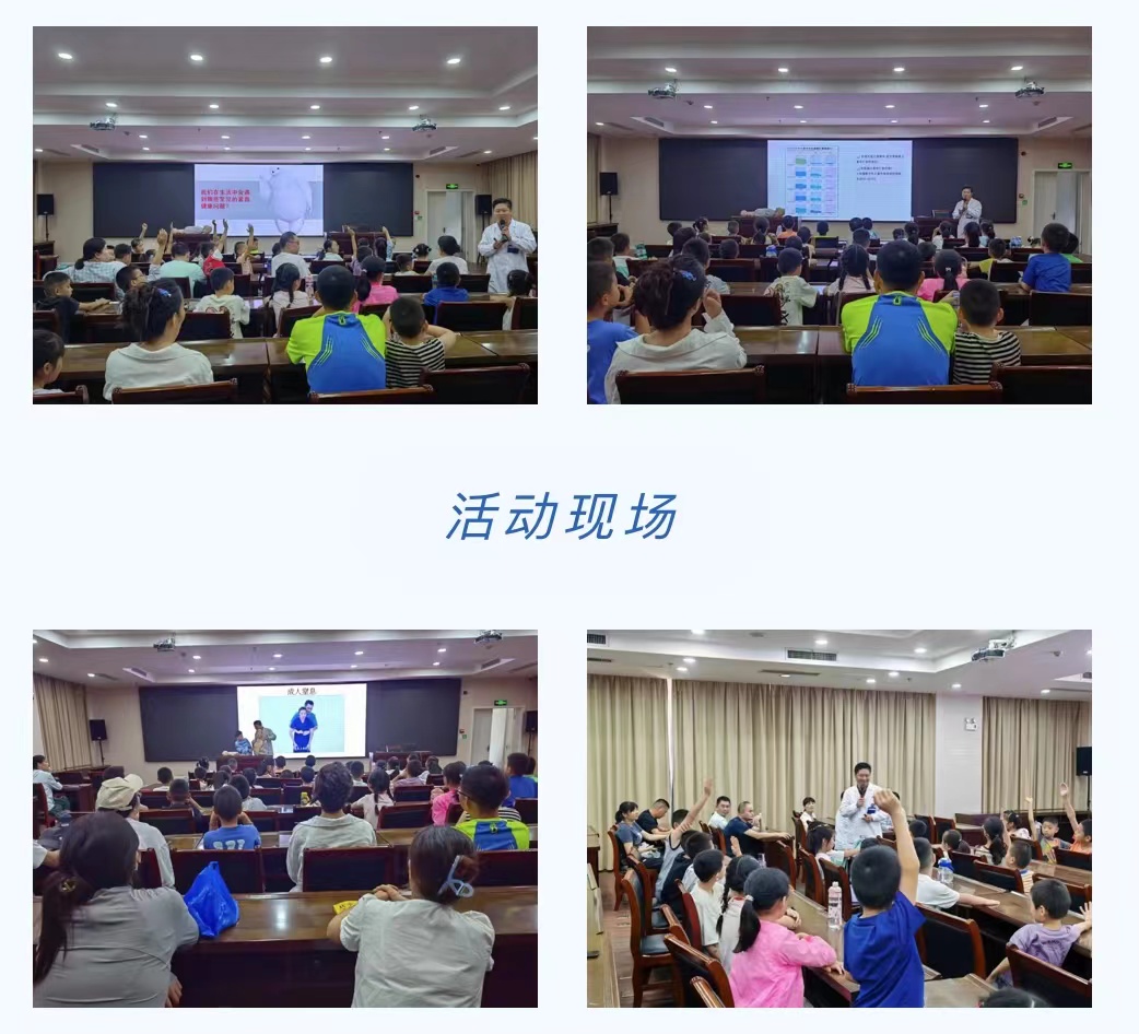 微信图片_20240728194945.jpg