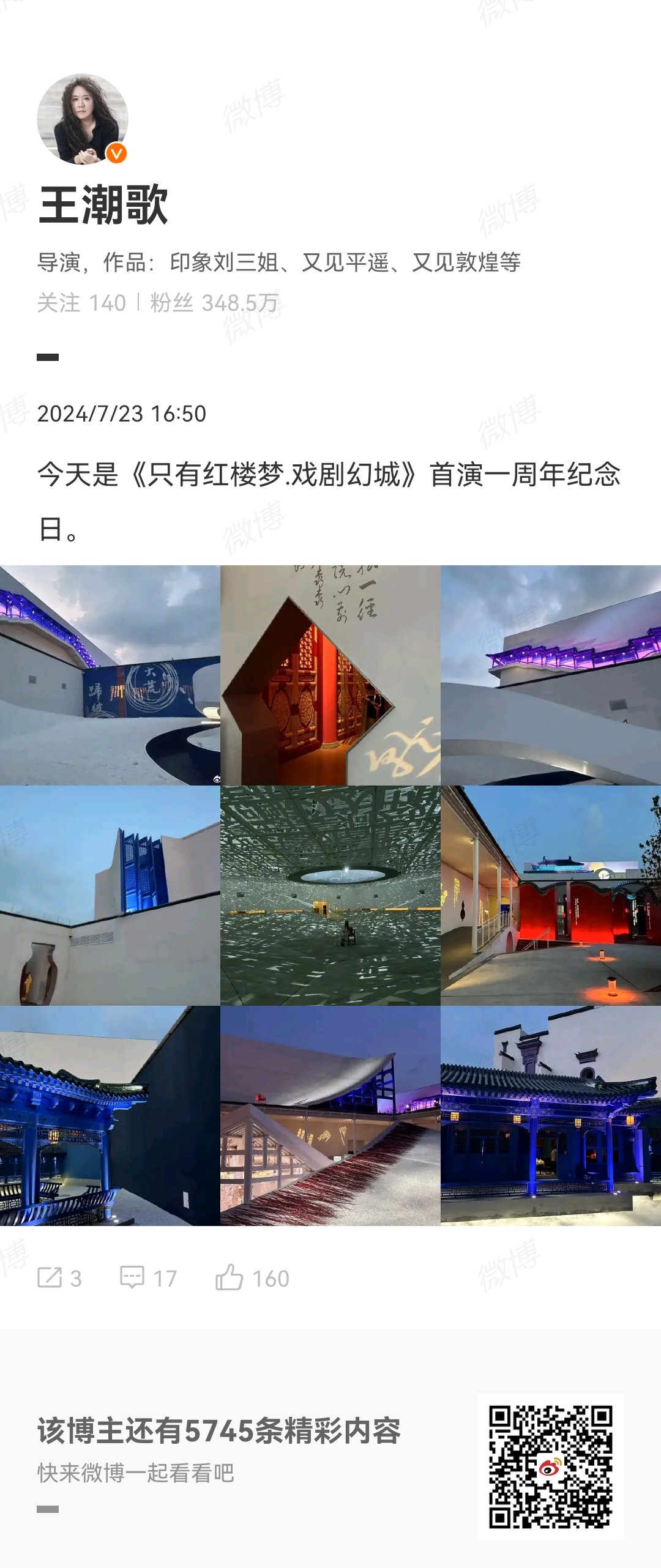 20240728201658front2_0_301187_FkISeojpJHJ2Ra5c7bpPT2OGBDK_.jpg