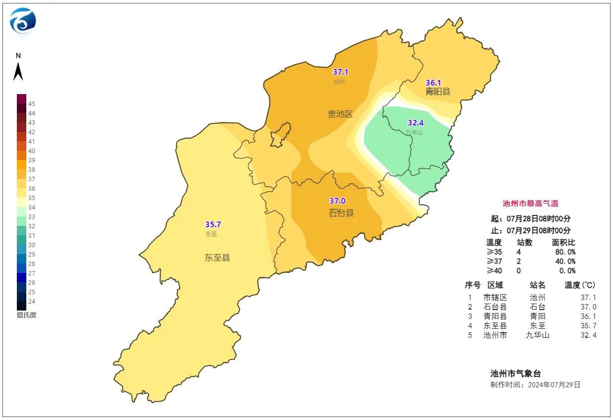 微信图片_20240729142515.jpg