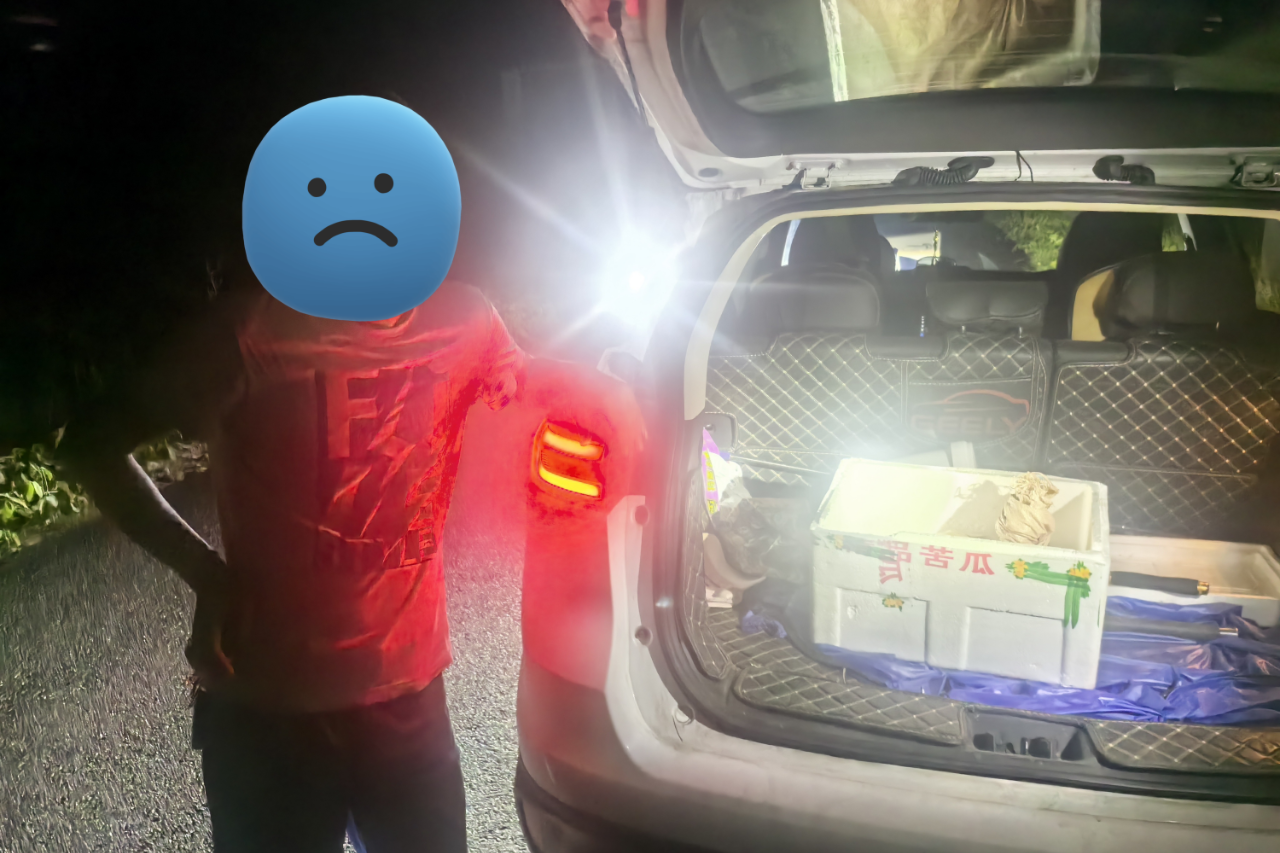 微信图片_20240730101811.png