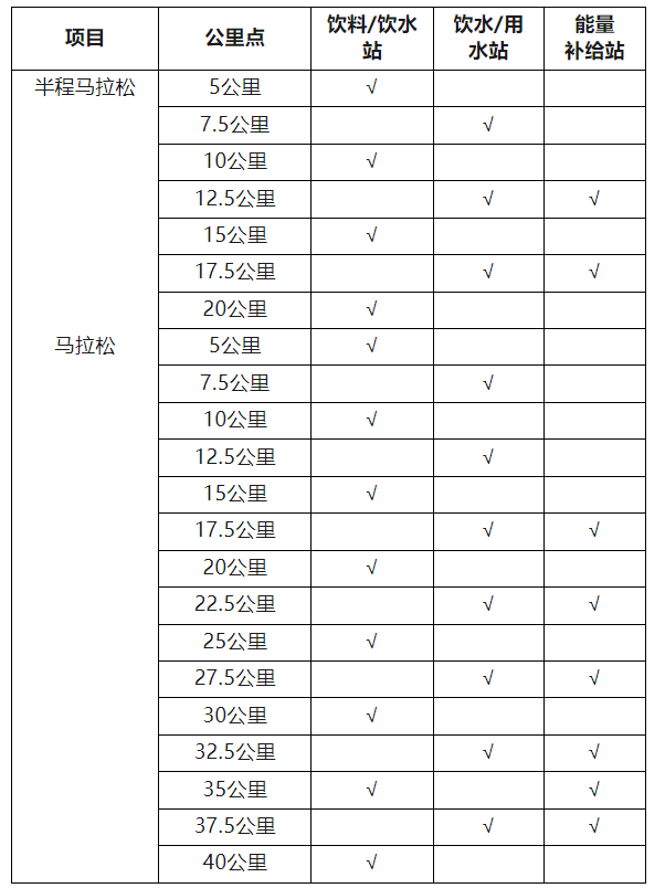 微信图片_20240730102222.png