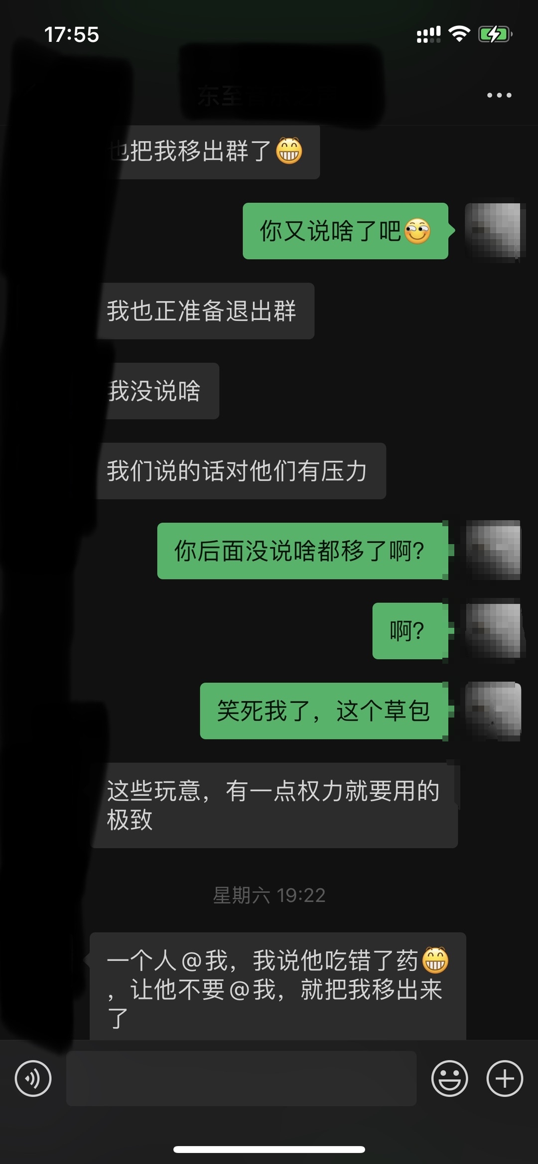 微信图片编辑_20240730181325.jpg