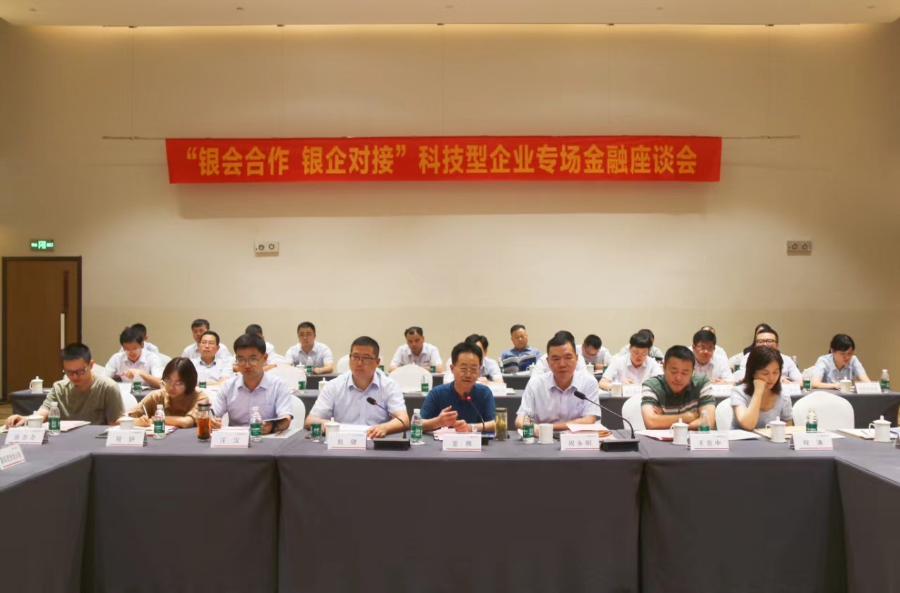 微信图片_20240730193359.jpg