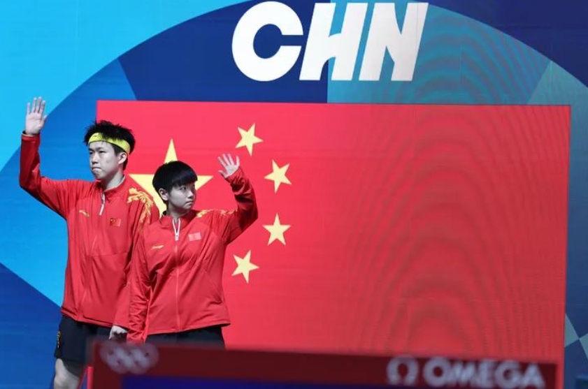 微信截图_20240730230814.png