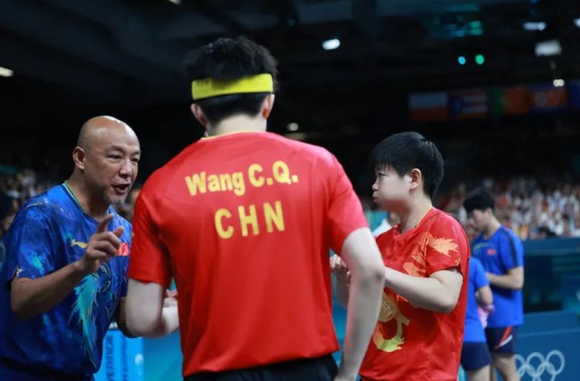 微信截图_20240730231048.png