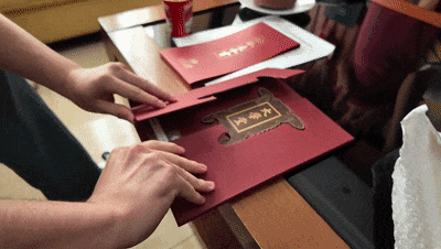 微信图片_20240731151146.gif