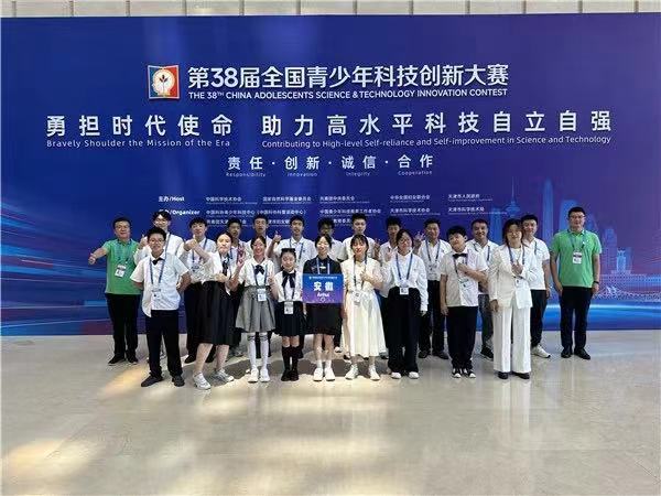 微信图片_20240731223106.jpg