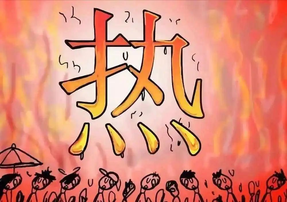 微信图片_20240801112639.jpg