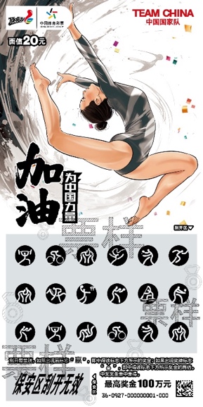 图片4.jpg