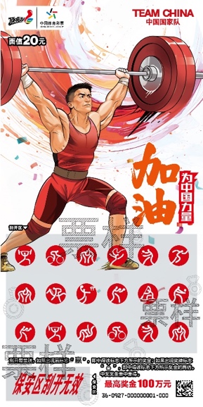 图片5.jpg
