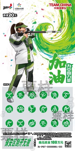 图片6.jpg
