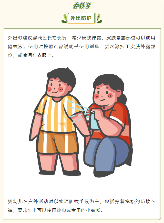 3.png