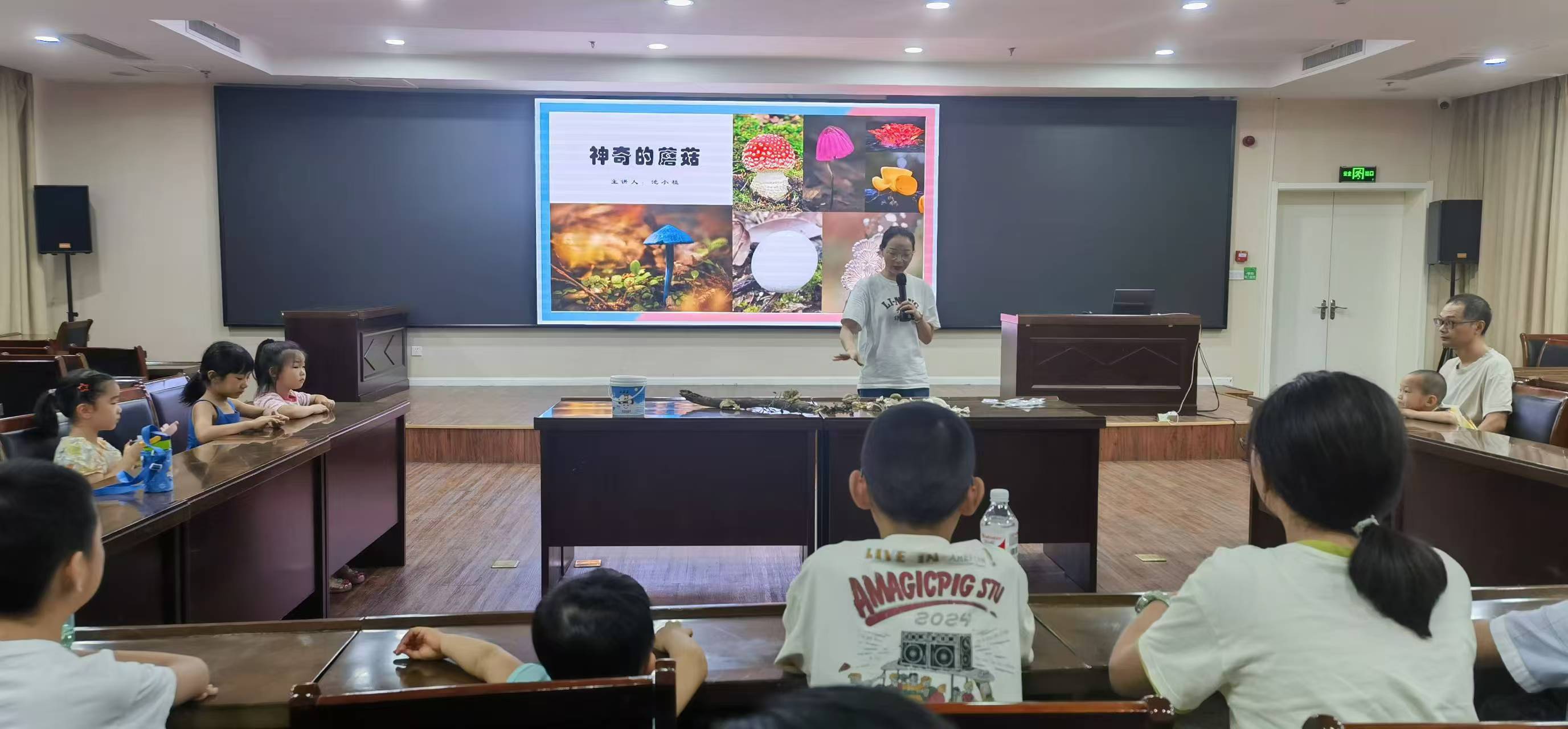 微信图片_20240804131045.jpg