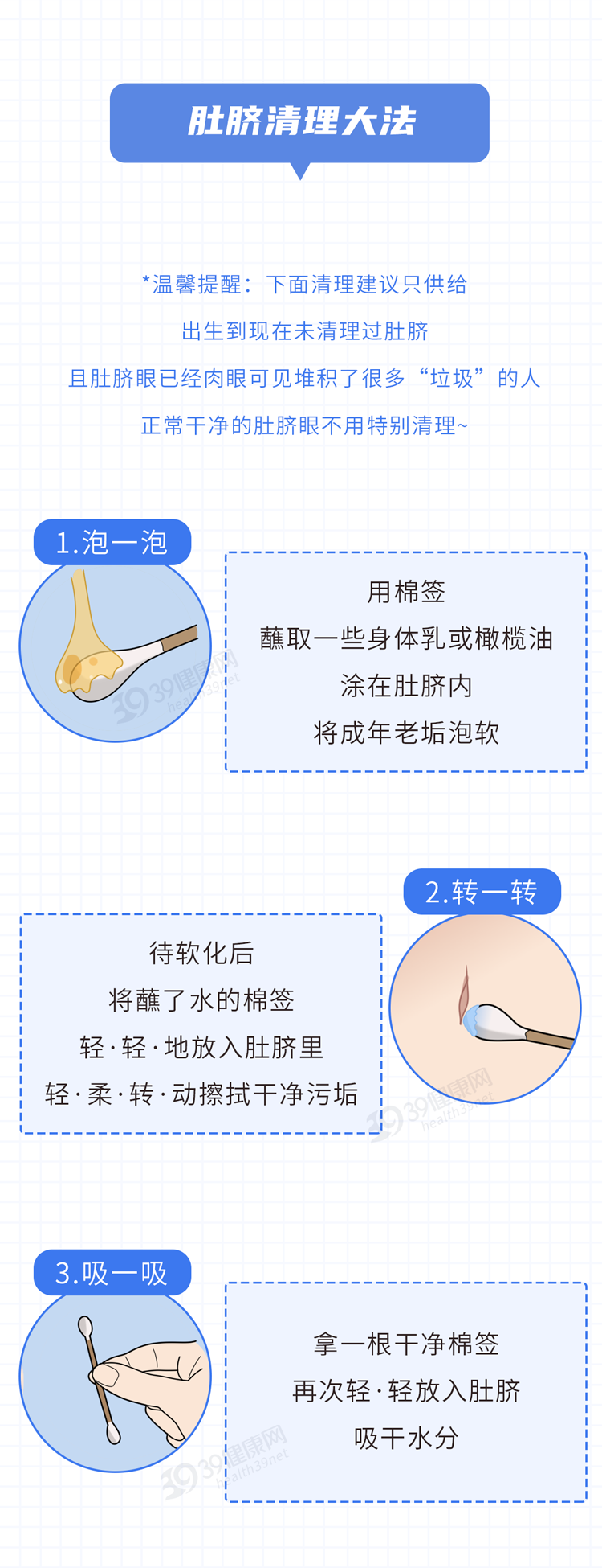 微信图片_20240805095500.png