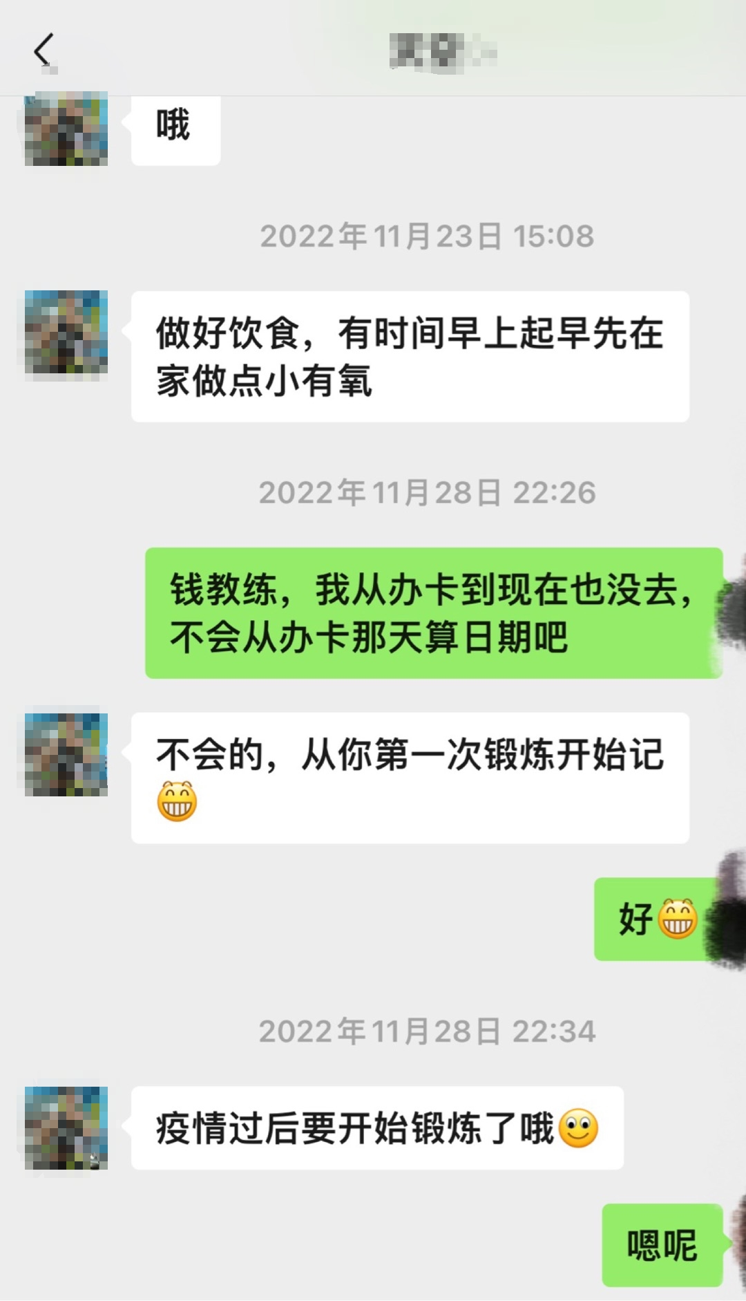 微信图片编辑_20240805102057.jpg